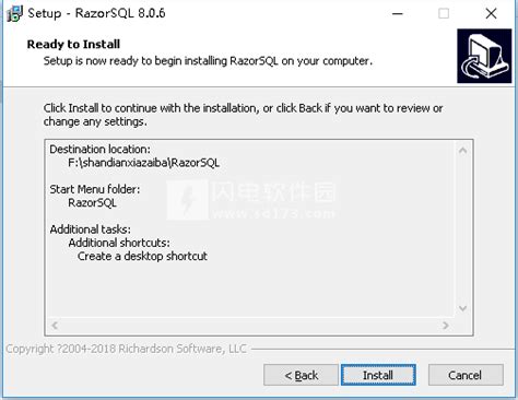 Richardson RazorSQL 10.6.4 Download